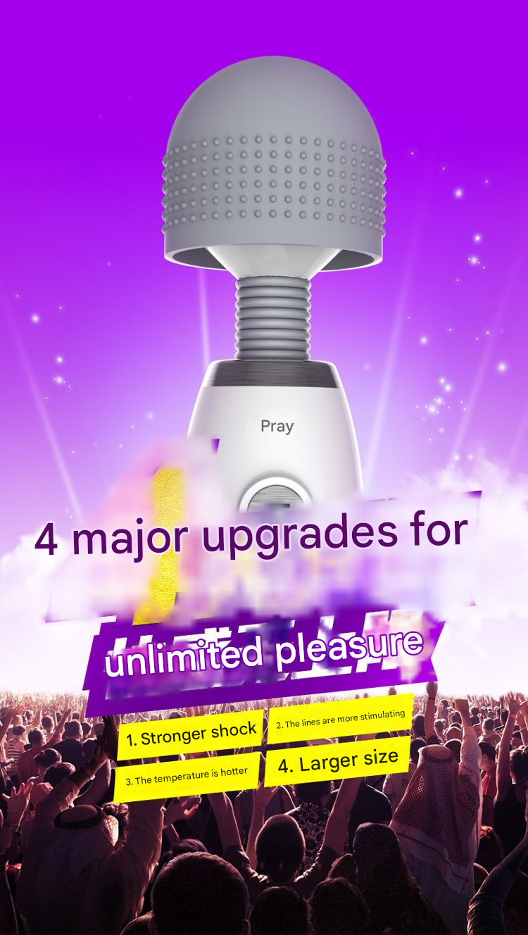 雷霆闪电AV棒2代震动棒