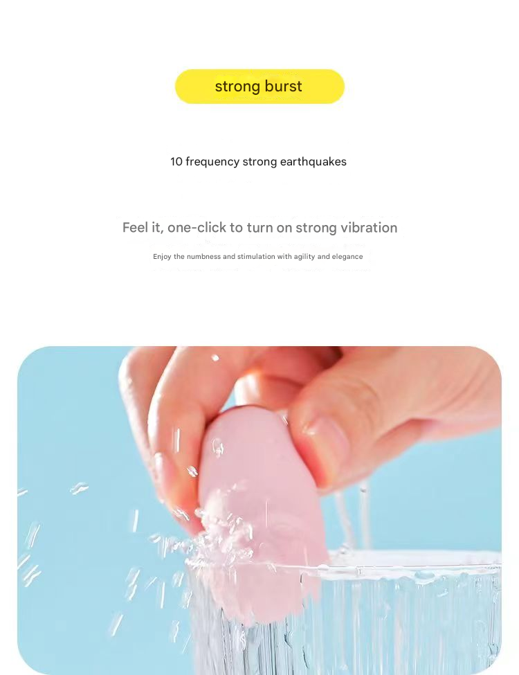 GaLaKu元气猫-猫爪AI版跳蛋(粉色)