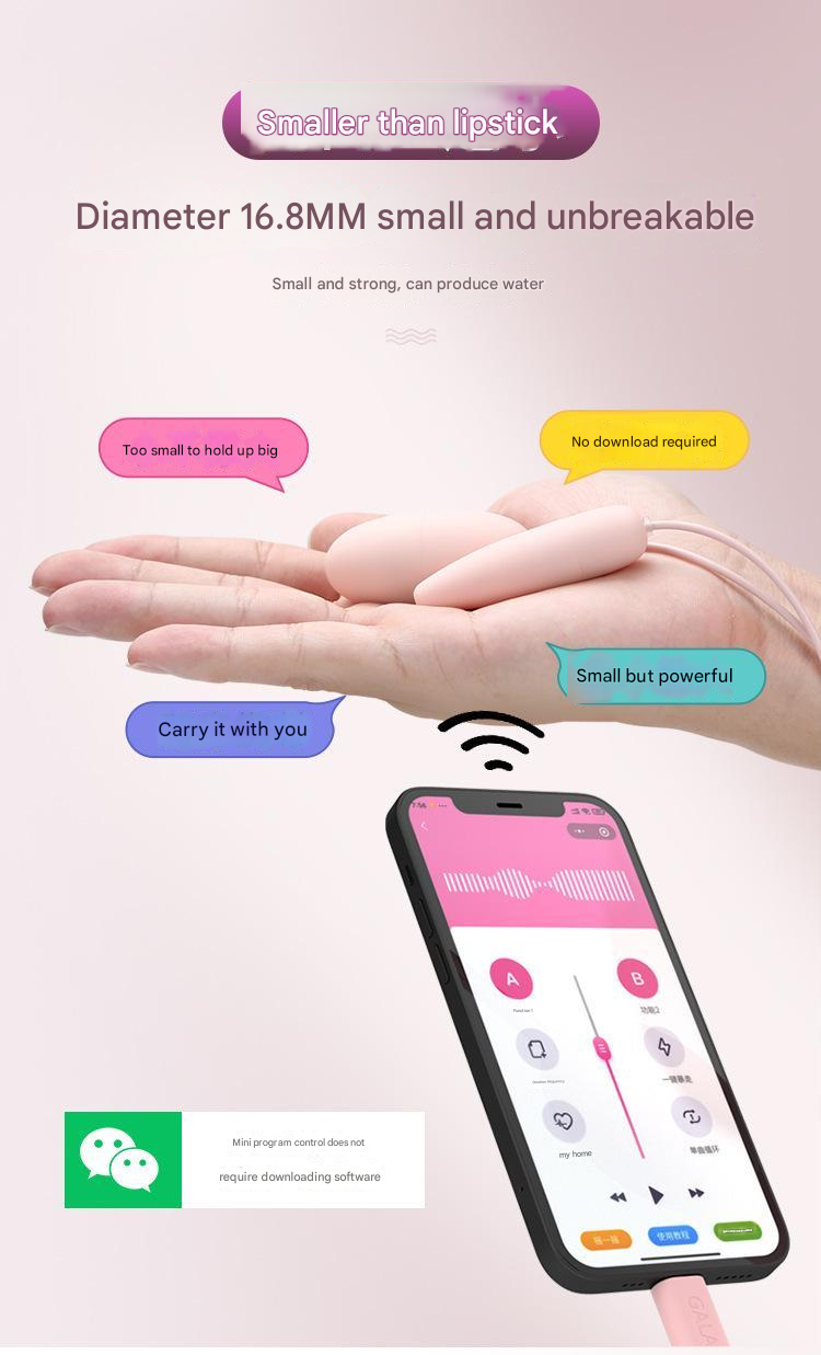 GALAKU阿卡丽ai跳蛋（安卓&苹果版）