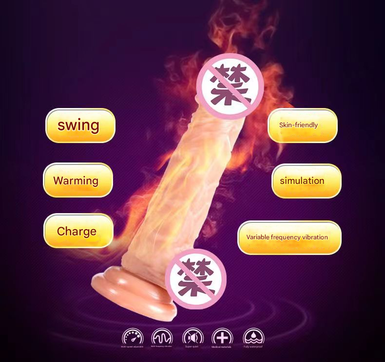 亚优擎天柱阳具（大号）