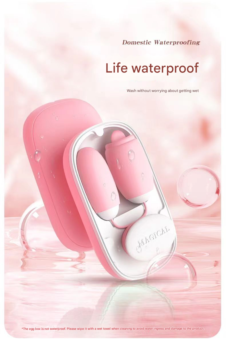 来乐魔术盒 舌舔+小蛋