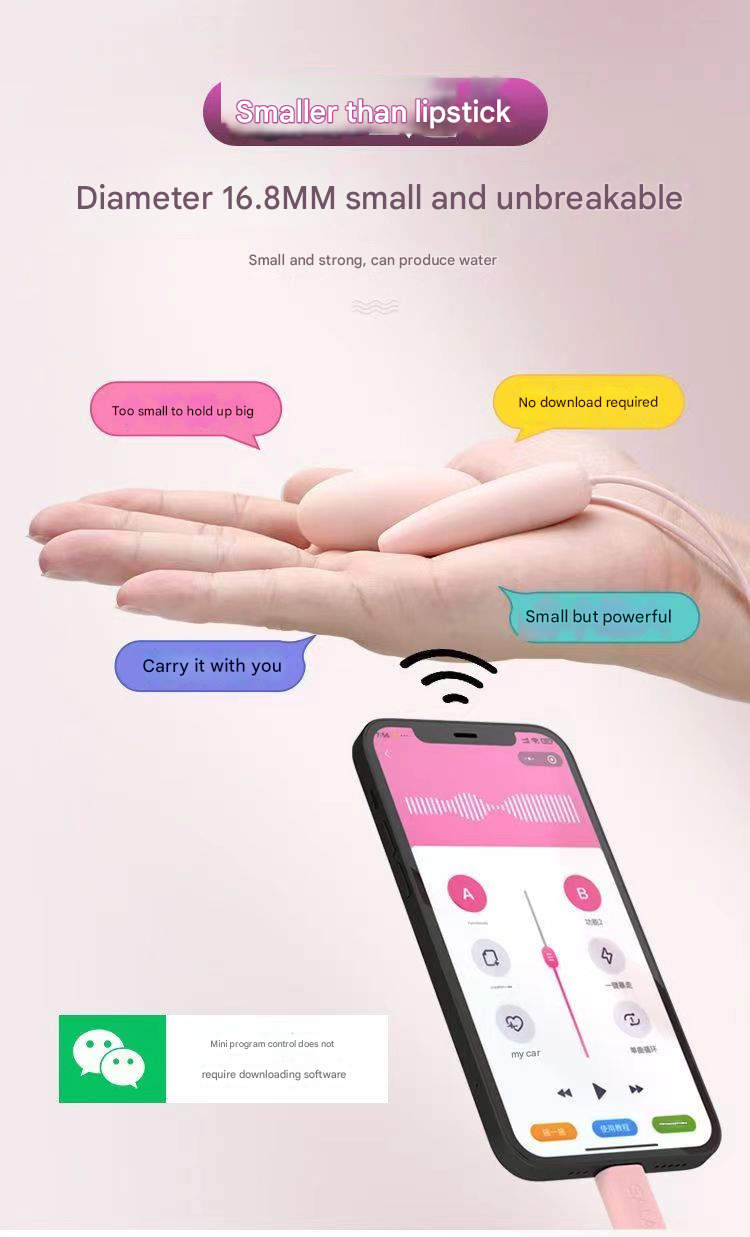 蜜潮跳蛋USB-尖圆-粉