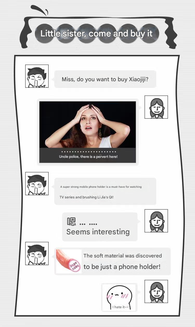 谜姬小姬姬仿真阳具肉色