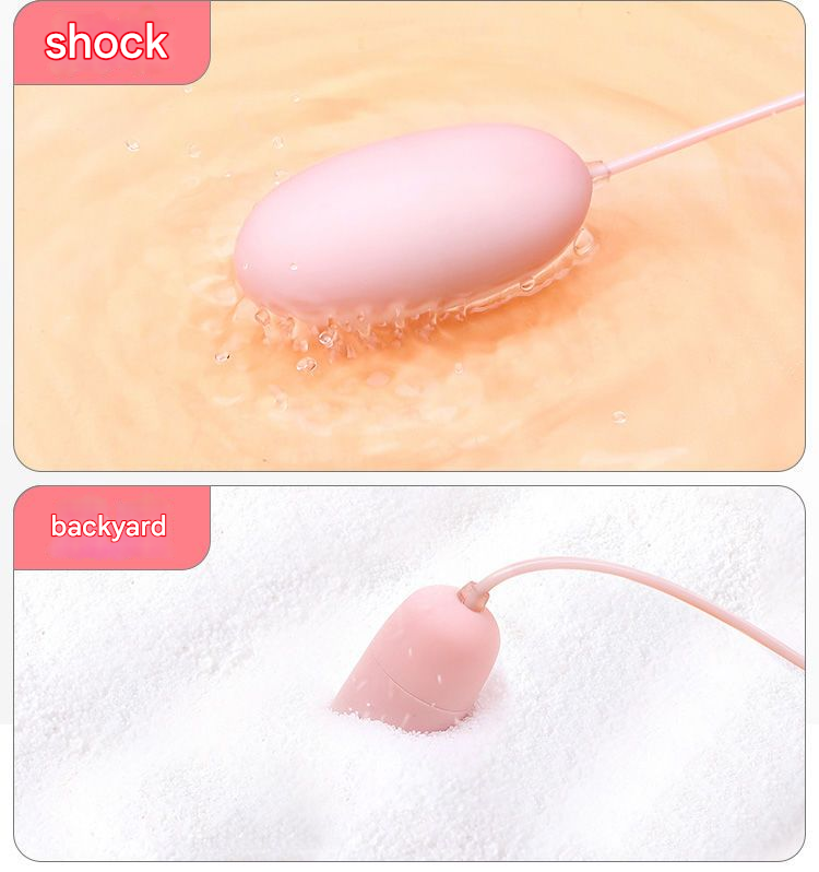 谜姬蜜潮跳蛋USB-舌舔三跳-粉