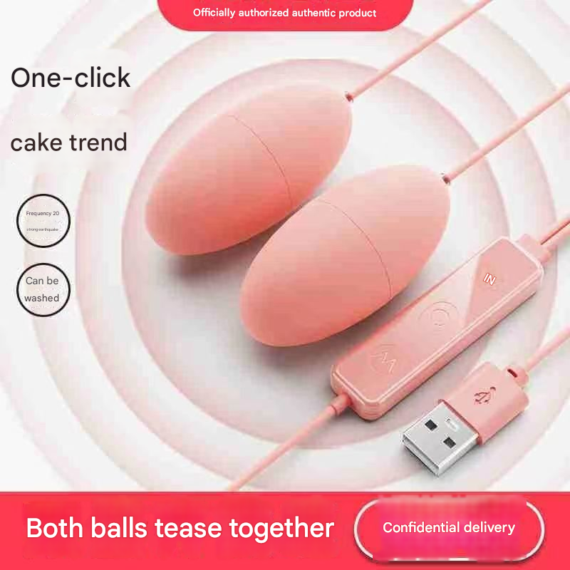 阿卡丽双圆跳蛋粉色