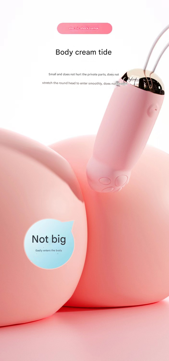 GaLaKu元气猫-猫爪AI版跳蛋(粉色)