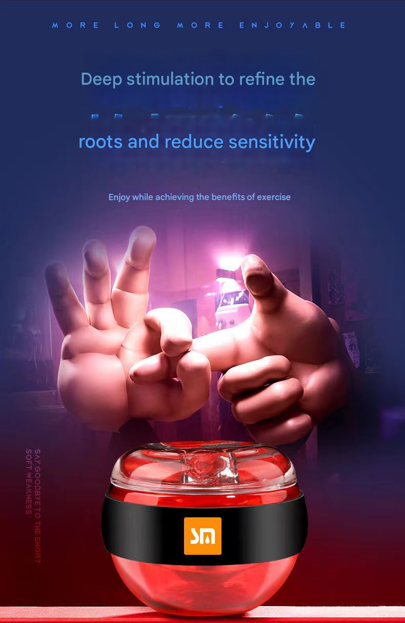 爽米龟头训练器