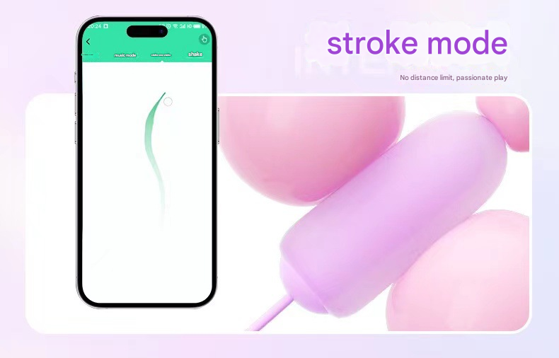 糖芯跳蛋（浅粉）