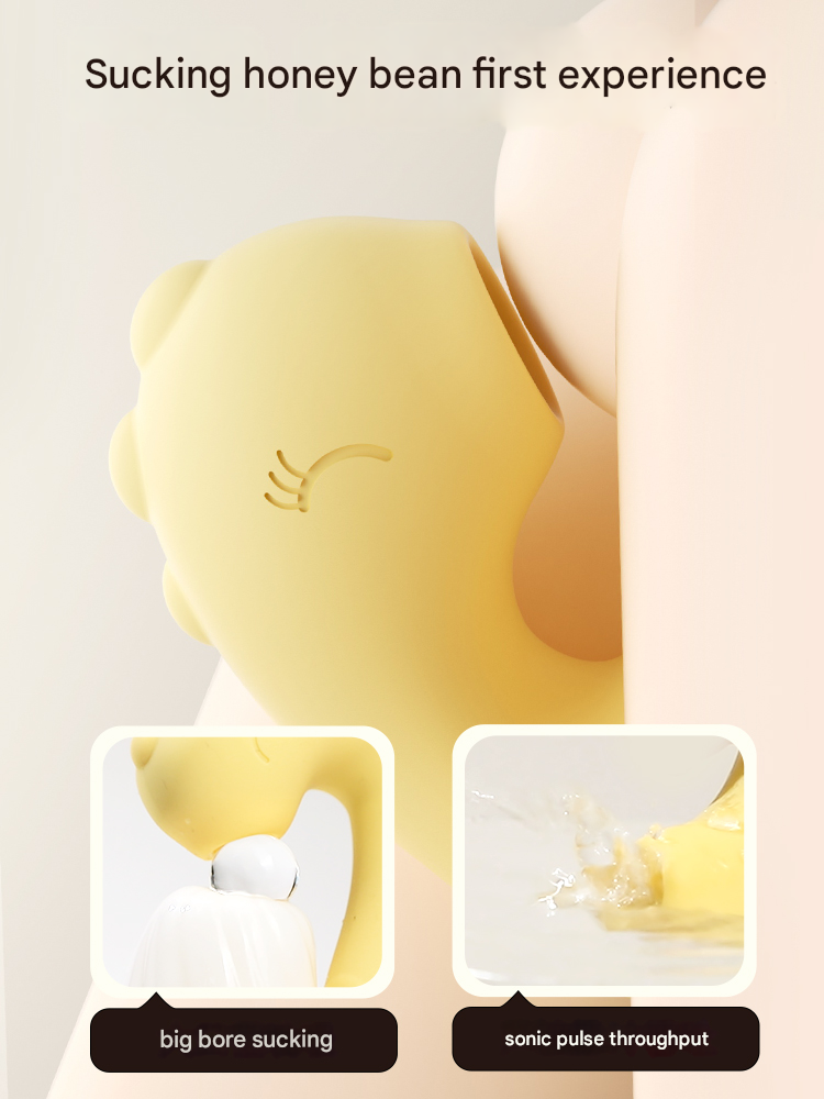 谜姬啵啵龙小程序-吮吸震动-柠檬黄