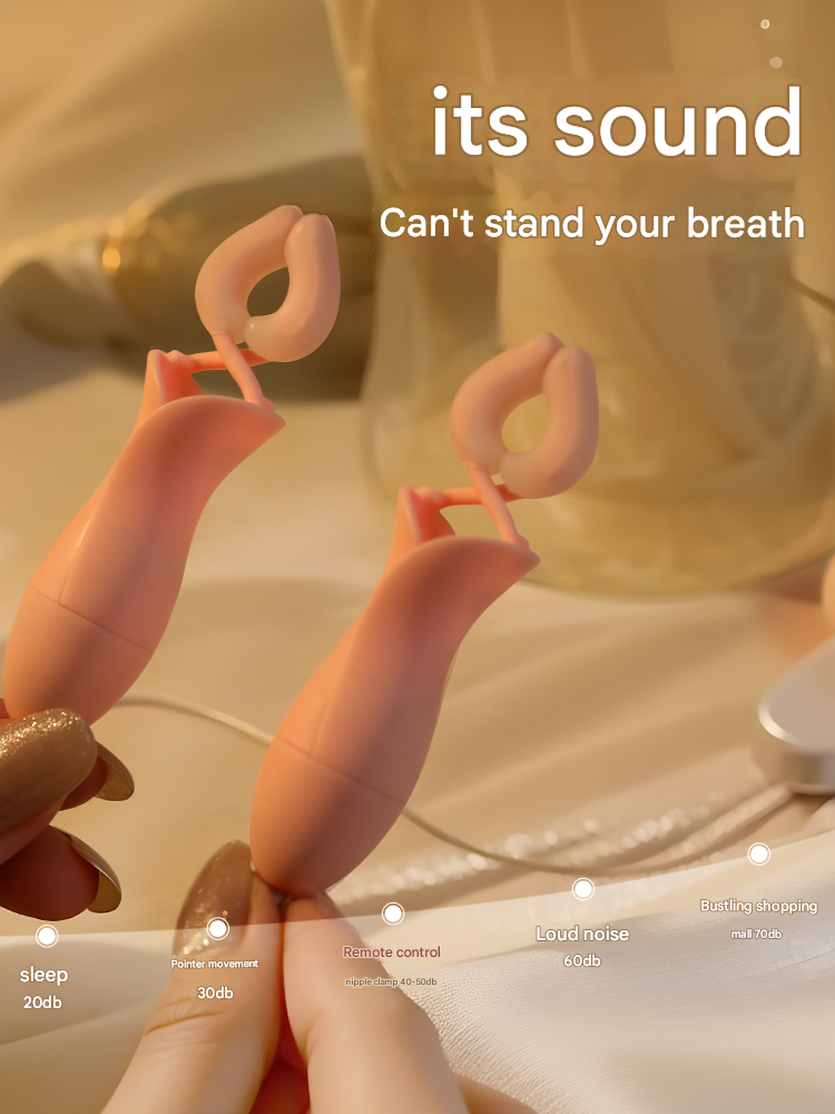 谜姬有线夹夹乐遥控充电粉-双震乳夹（双头）