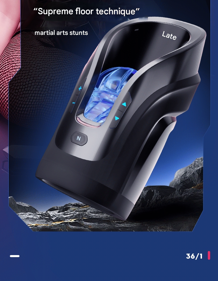 雷霆leten炮王奢享版36绝技电动飞机杯