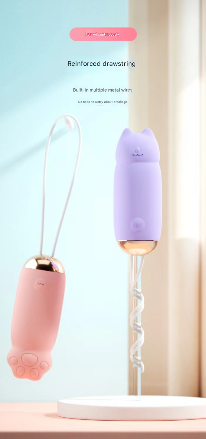 GaLaKu元气猫-猫爪AI版跳蛋(粉色)