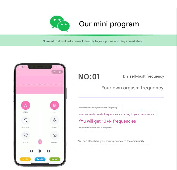GALAKU阿卡丽ai跳蛋（安卓&苹果版）
