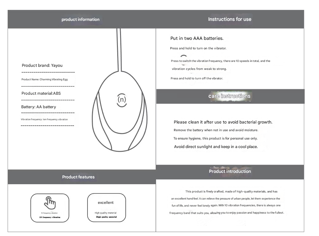 亚优YAY0妩媚跳蛋