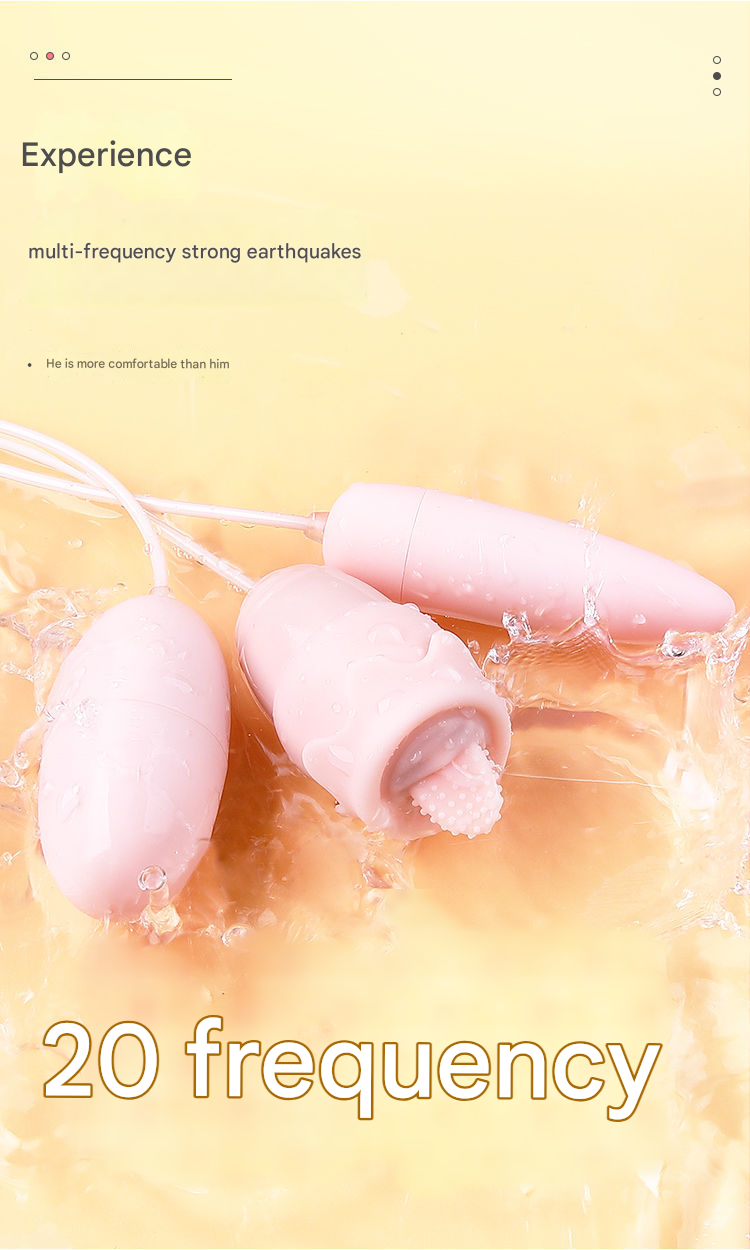 谜姬蜜潮跳蛋USB-舌舔三跳-粉