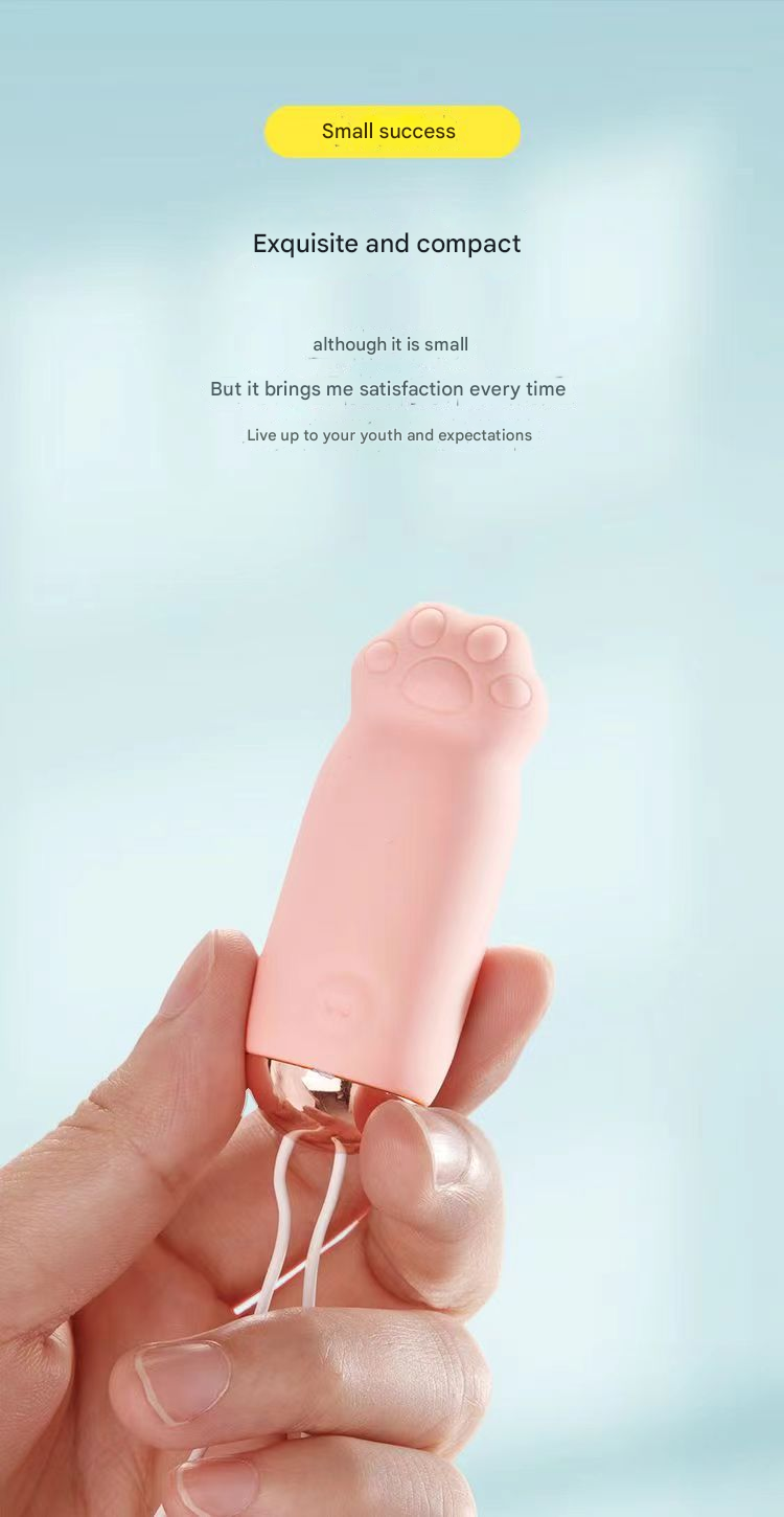 GaLaKu元气猫-猫爪AI版跳蛋(粉色)