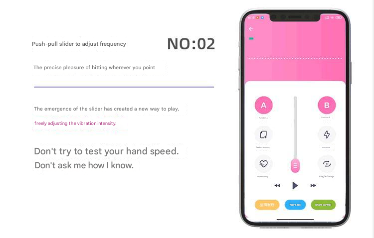 GALAKU阿卡丽ai跳蛋（安卓&苹果版）