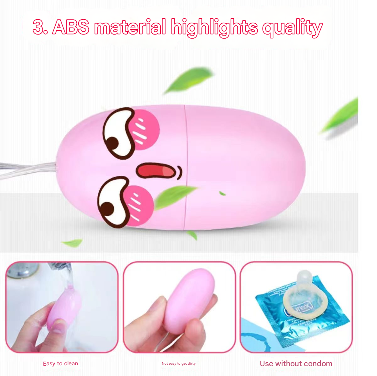 来乐小贝壳7频跳蛋 粉色