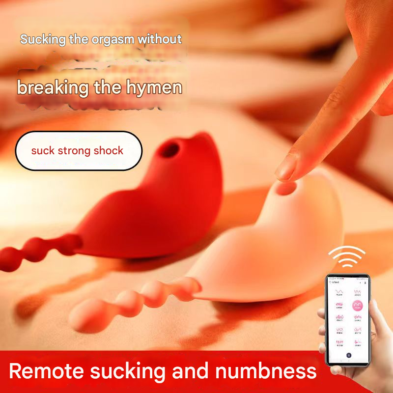 美洲豹小艾吮吸震动跳蛋粉色