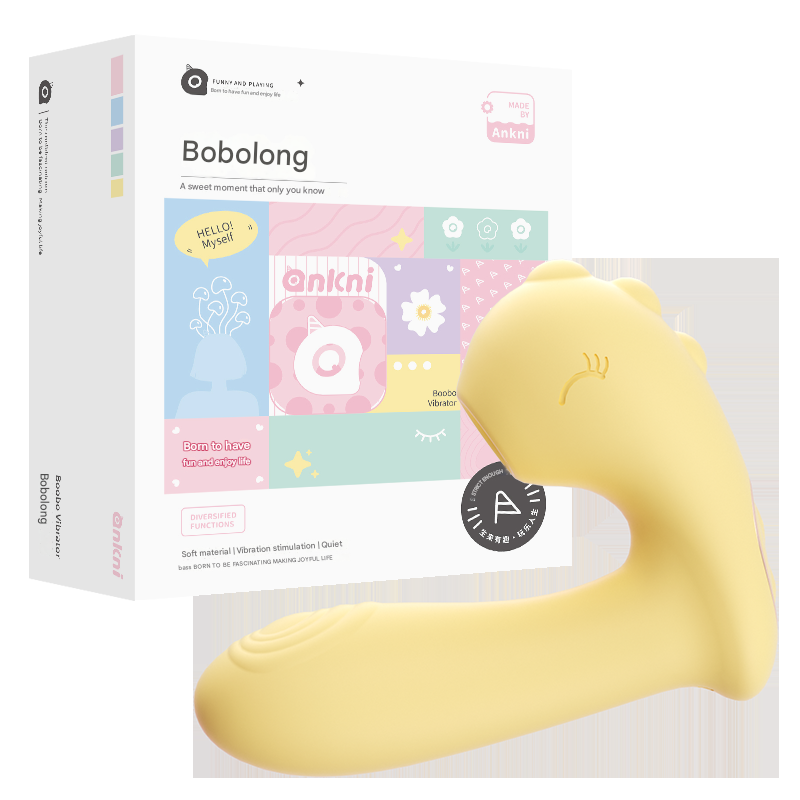 谜姬啵啵龙小程序-吮吸震动-柠檬黄