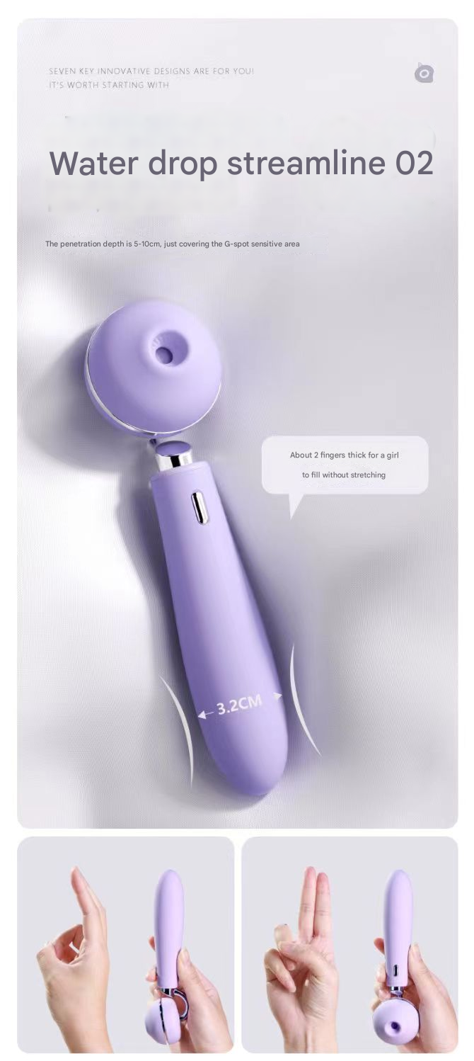 谜姬女用UNAA吸舔棒-绝绝紫