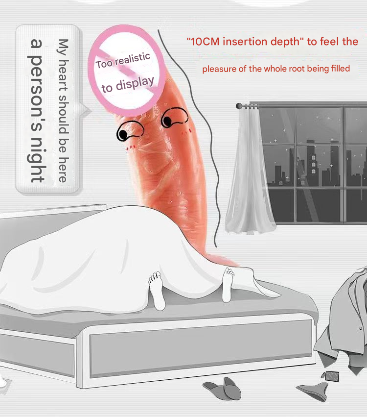 谜姬小姬姬仿真阳具肉色