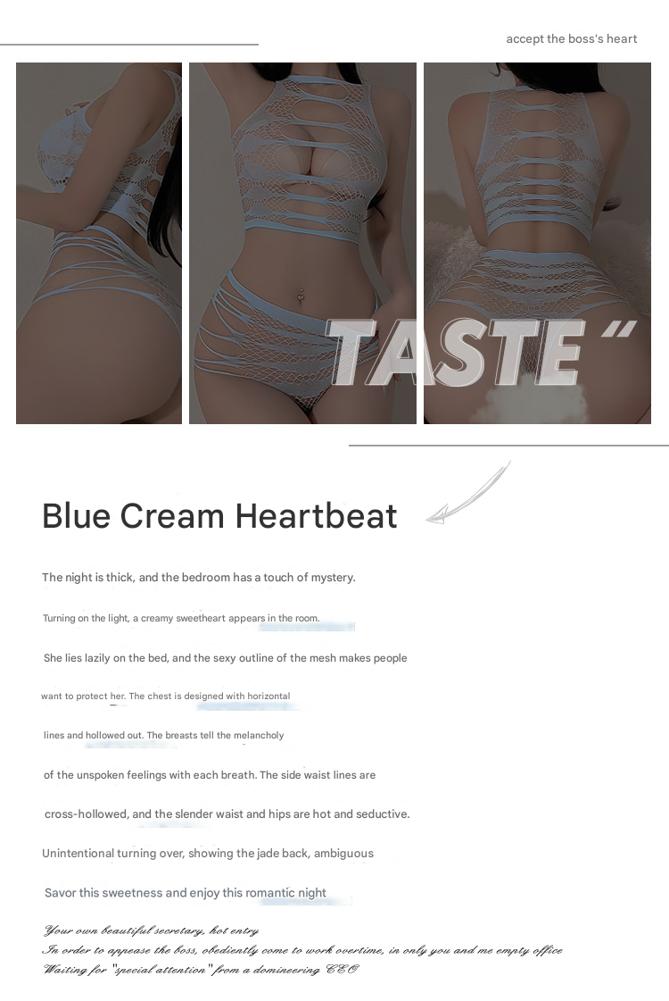 霏慕网衣制服6673 蓝