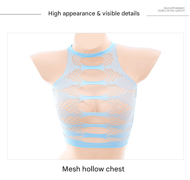 霏慕网衣制服6673 蓝