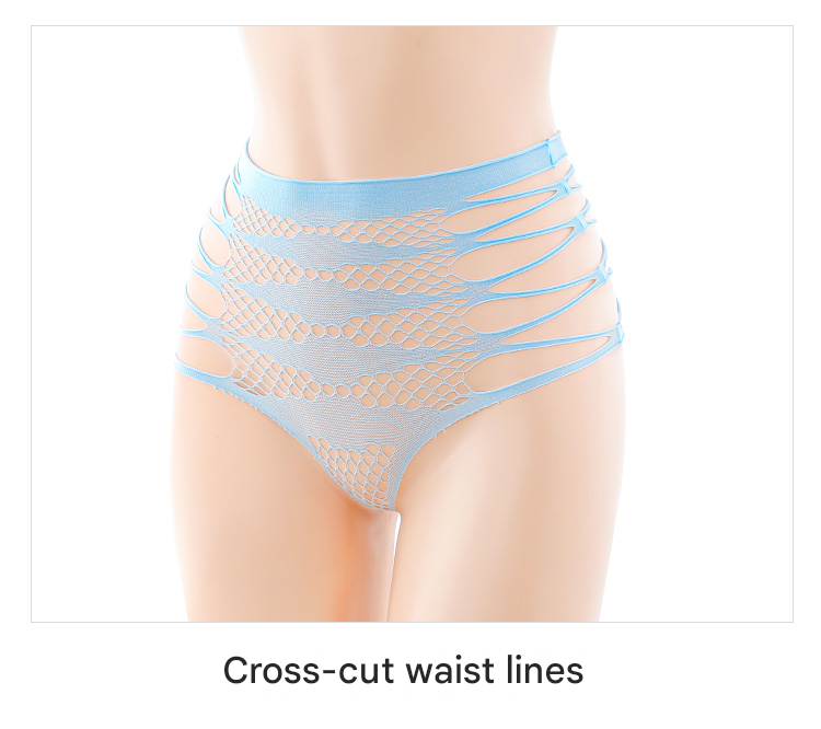 霏慕网衣制服6673 蓝