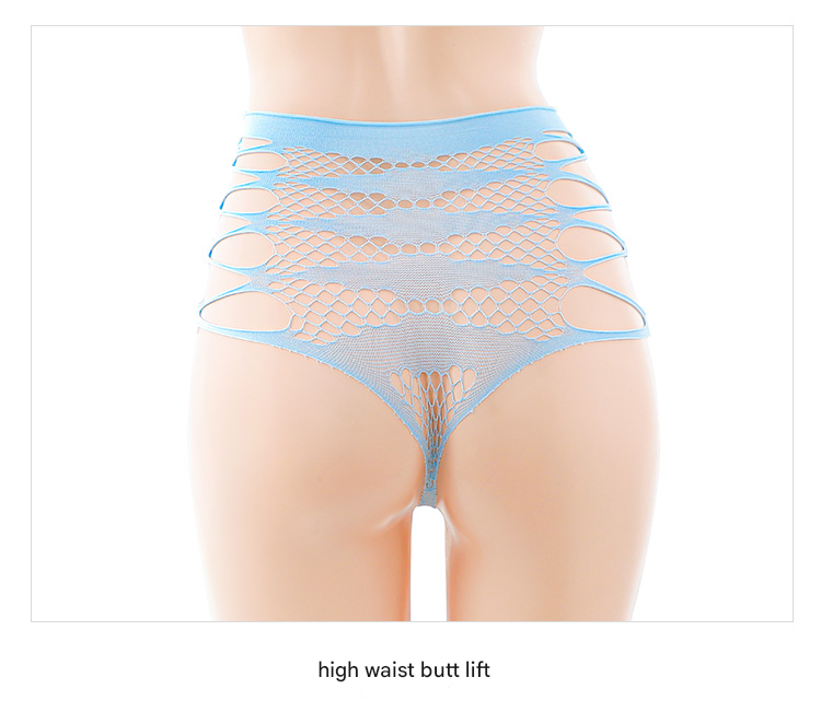 霏慕网衣制服6673 蓝