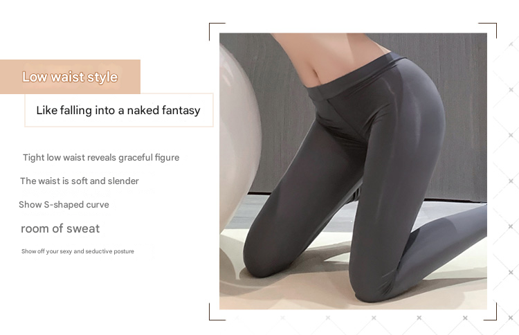 霏慕瑜伽裤6782 灰