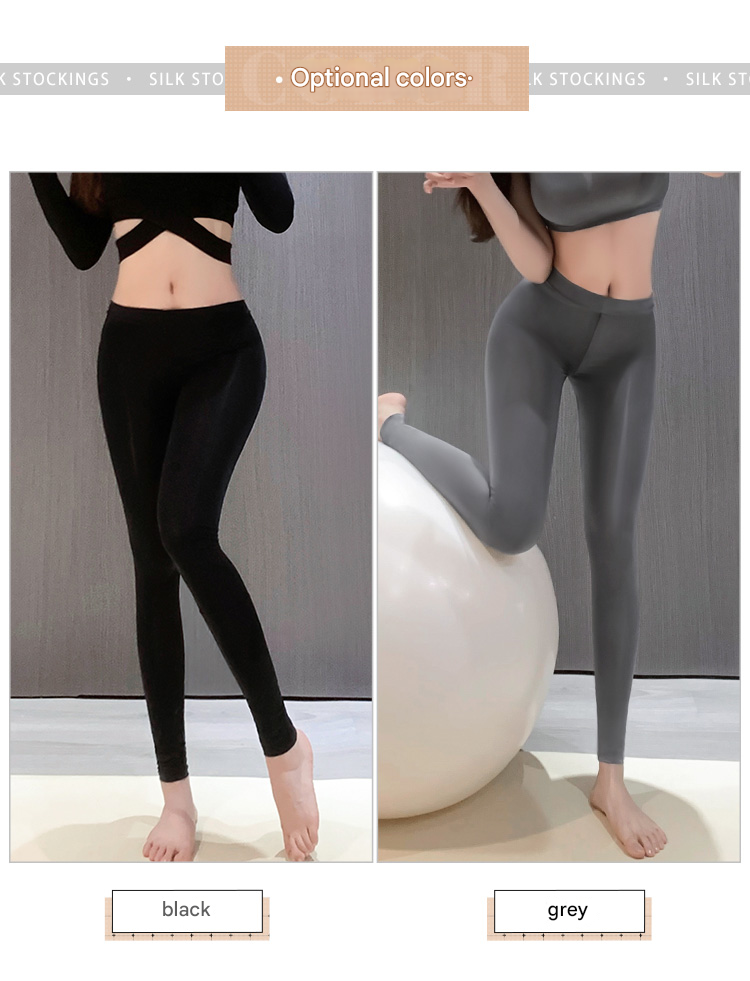 霏慕瑜伽裤6782 灰