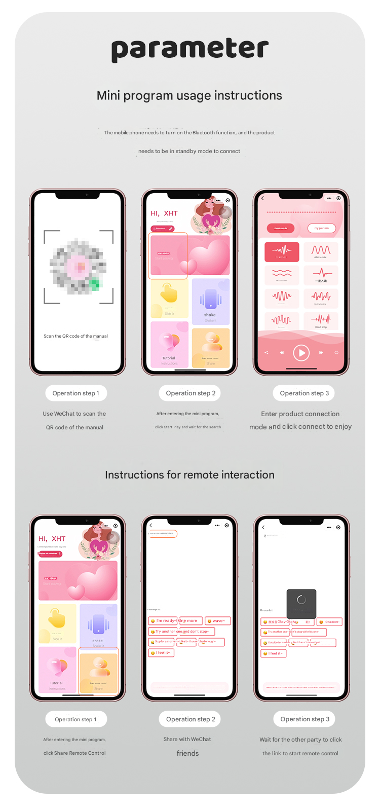 谜姬皮皮鲸小程序