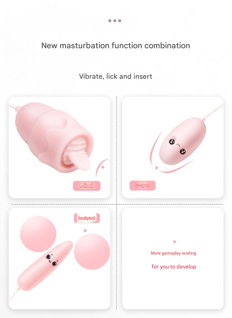 谜姬蜜潮跳蛋USB-舌舔三跳-粉