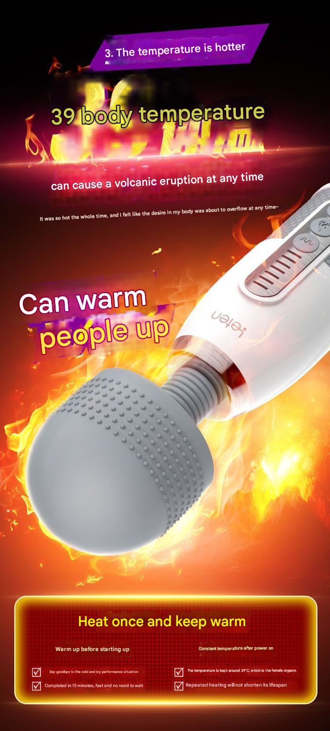 雷霆闪电AV棒2代震动棒