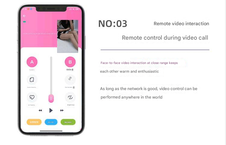 GALAKU阿卡丽ai跳蛋（安卓&苹果版）