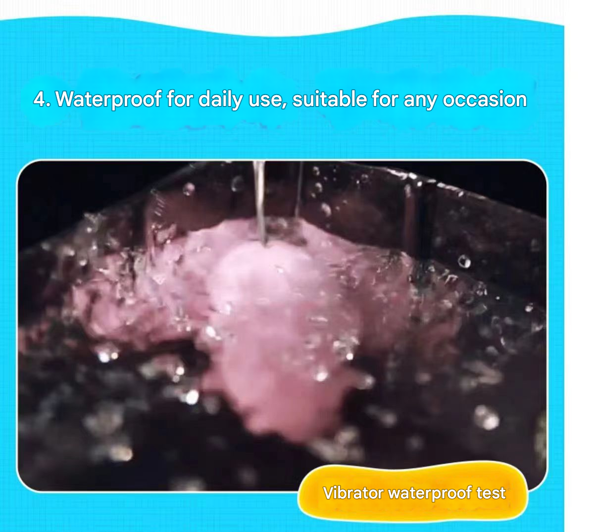 来乐小贝壳7频跳蛋 粉色