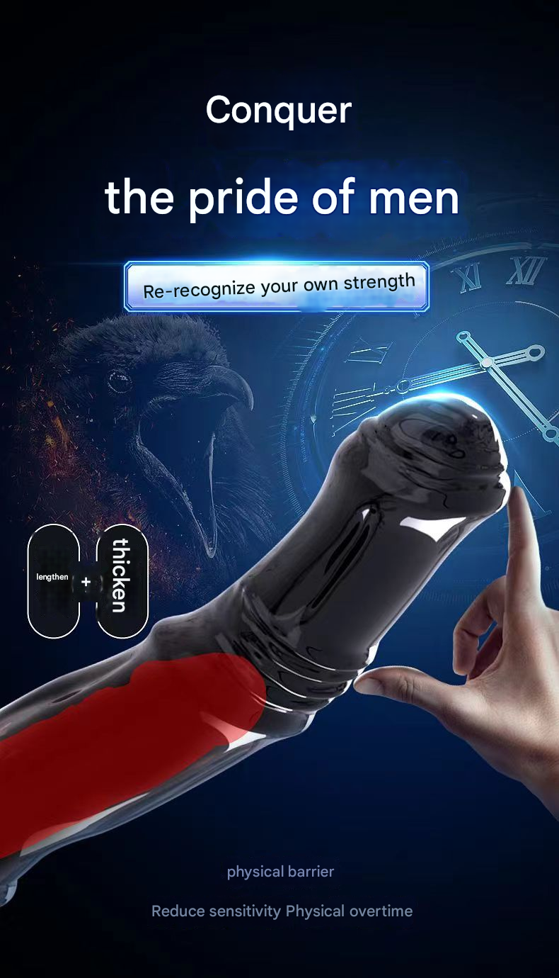 波妞妞疯马狼牙套白色 普通款