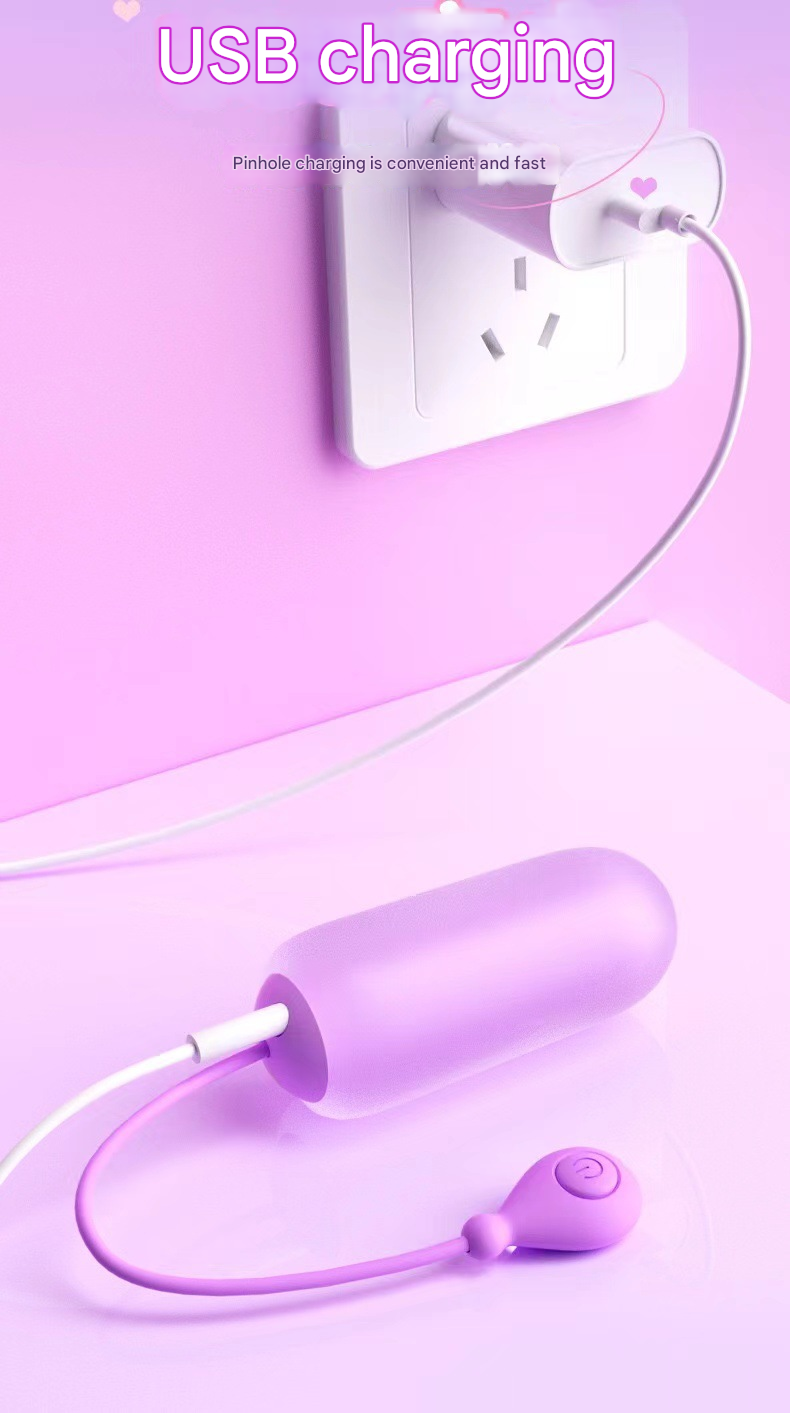 糖芯跳蛋（浅粉）