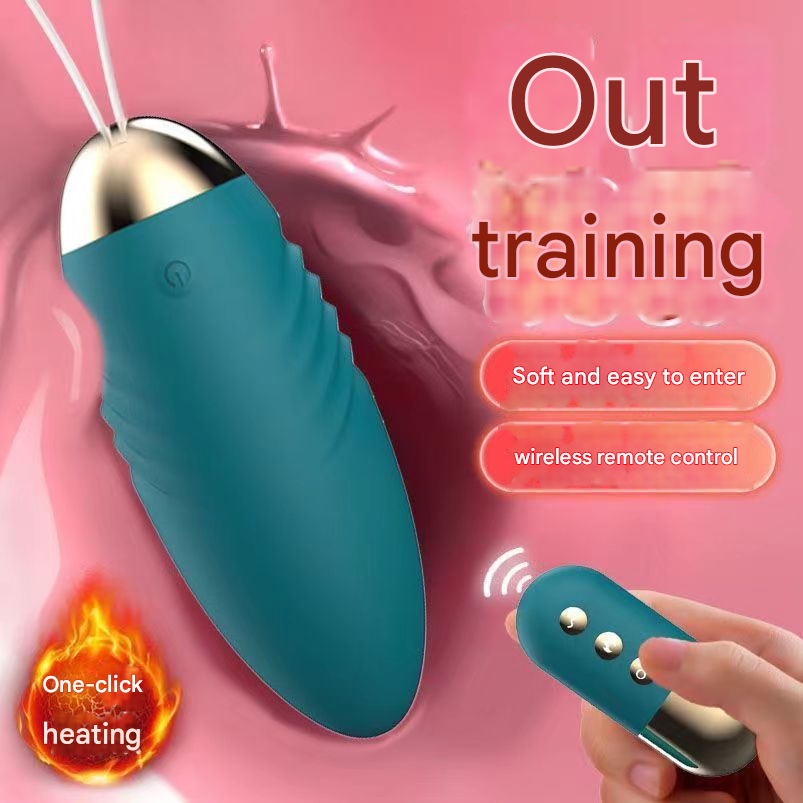 角斗士二代跳蛋（墨绿）