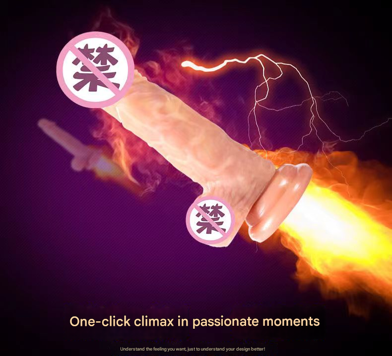 亚优擎天柱阳具（大号）