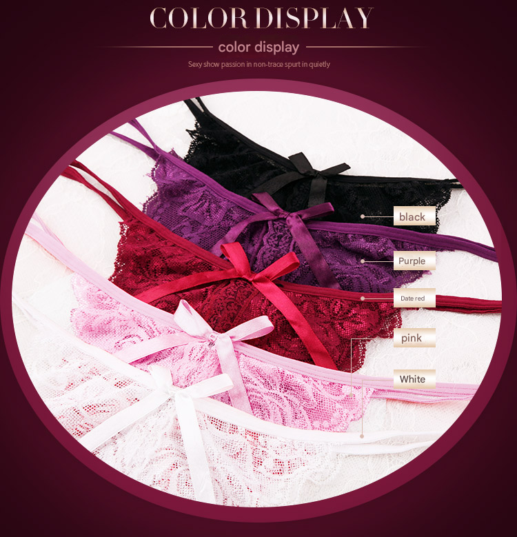 霏慕女士内裤7125