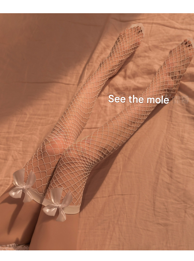 霏慕长筒网袜7205 黑