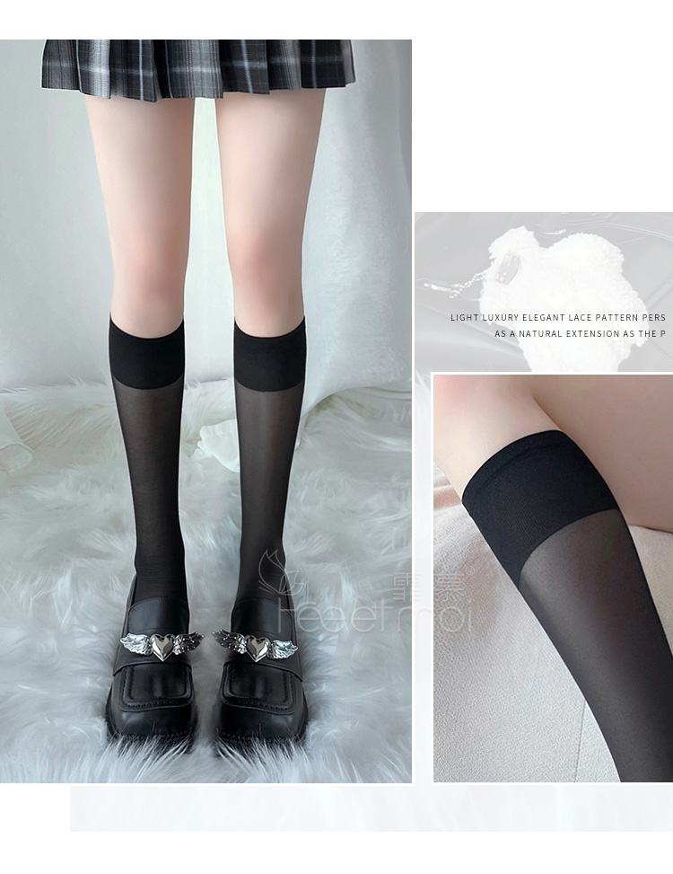 霏慕中筒丝袜7230 黑【简包】