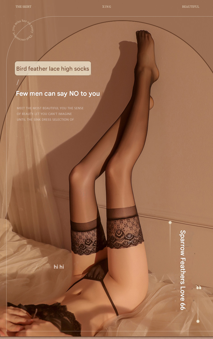 霏慕长筒丝袜7235 黑