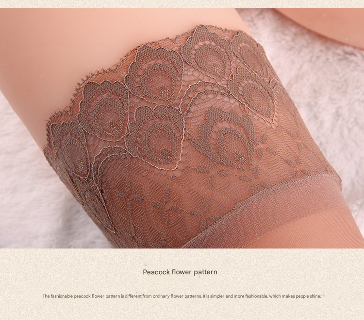 霏慕长筒丝袜7235 黑