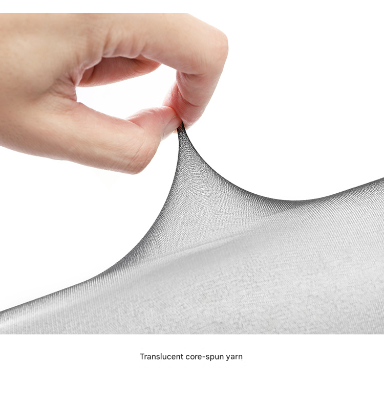 霏慕连裤丝袜7305