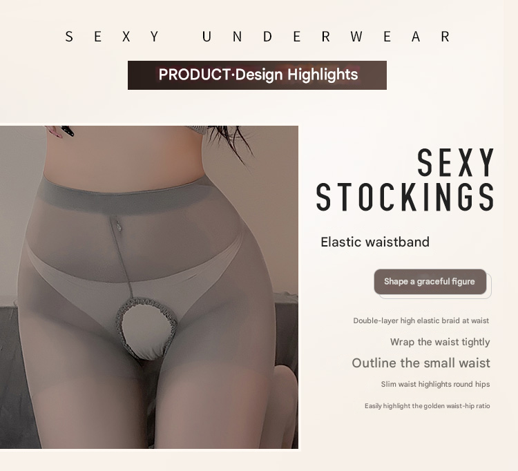 霏慕连裤丝袜7305