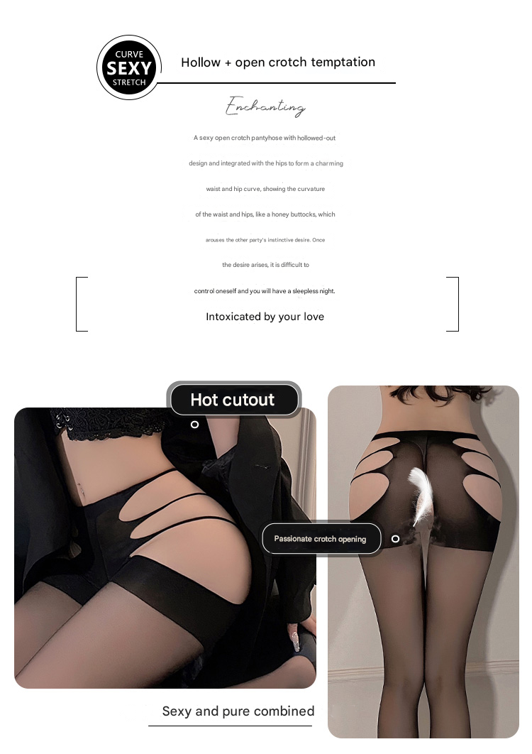 霏慕连裤丝袜7306 黑