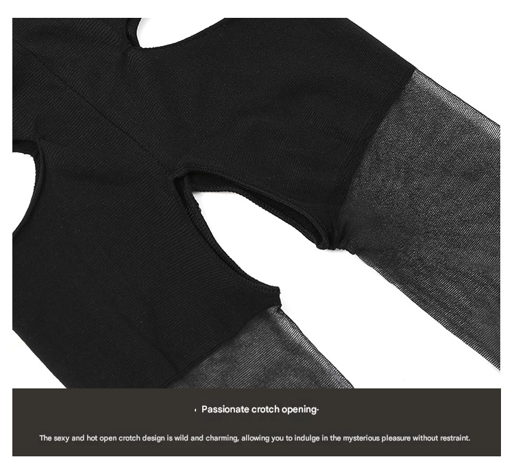 霏慕连裤丝袜7306 黑